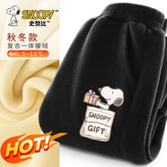 史努比褲子男童加絨2025新款男孩保暖褲一體絨兒童羊胎絨棉褲童裝休閑褲 口袋努比K黑 160