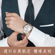 依波表(EBOHR)手表宙斯系列時(shí)尚防水日歷全自動(dòng)機械表進(jìn)口機芯瑞士風(fēng)格男士腕表 【專(zhuān)柜高品質(zhì)】白盤(pán)鋼帶 石！英款