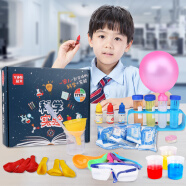 益米儿童玩具科学实验小学生化学物理STEAM教男女孩6-8-10岁生日礼物