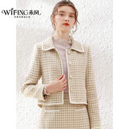 未風(fēng)杏色小香風(fēng)短款外套女2025年秋冬裝新款氣質(zhì)娃娃領(lǐng)上衣 杏色外套 M