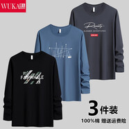 霧卡【3件裝】長袖t恤男純色秋季新款圓領(lǐng)裝寬松大碼男裝上衣服秋裝潮 【推薦】R鐵灰+點(diǎn)線湖藍(lán)+園林黑 6XL /210-230斤