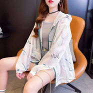 健卡丹防曬服外套女2024年春夏季新款寬松設計感薄款防曬衣休閑開(kāi)衫百搭 綠色 2XL