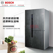 博世博世冰箱KAF96P90TI混冷無(wú)霜獨立三循環(huán)零度維他 三開(kāi)門(mén)保鮮冰箱