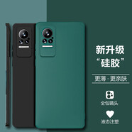 HotFire 適用小米civi手機殼 xiaomi 小米Civi 1s保護套 鏡頭升級磨砂防摔男女款超薄硅膠軟殼-暗夜綠