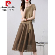 皮爾卡丹（pierre cardin）兩件套套裝連衣裙女夏季2023新款感法式收腰顯瘦高端歐根紗套裝裙 駝配咖啡 3XL