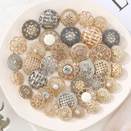 婉彩（wancai） 金屬紐扣小香風(fēng)鏤空碎花金色簡(jiǎn)約質(zhì)感扣子女式外套大衣西服扣子 1# 帽邊小碎花（亮金） 13mm（3顆裝）