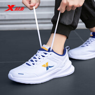 特步（XTEP）男鞋運(yùn)動(dòng)鞋秋季新款皮面防水透氣休閑鞋男學(xué)生跑步鞋子男 白蘭 44