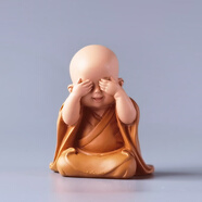桐汝壁創(chuàng)意慧能小和尚擺件復(fù)古風(fēng)禪意辦公桌茶臺桌面裝飾品情緒穩(wěn)定沙彌 嬉笑人生16A高7.0CM