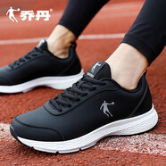 喬丹男鞋運動(dòng)鞋男2025冬季新款皮網(wǎng)面休閑鞋學(xué)生減震輕便戶(hù)外跑步鞋子 黑/銀色-【店長(cháng)推薦】-皮面 42