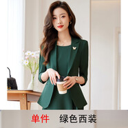 簡(jiǎn)蜓小西裝外套女春夏新款氣質(zhì)修身高級感職業(yè)西服連衣裙套裝氣質(zhì)正裝 單件綠色西裝 2XL