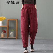 安婭詩(shī)外穿棉褲女冬季文藝范簡(jiǎn)約直筒休閑褲女夾棉加厚保暖褲女棉麻長(cháng)褲子 酒紅色 L建議120-145斤
