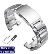 佩伊（PEIYI）硅膠手表帶適用卡西歐G-SHOCK鋼鐵之心GST-B100/300/410/S110表鏈 鋼帶-銀色 0mm