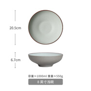絲貝美瓷 日式餐具粗陶裝菜盤子西餐牛排盤深盤碟子創(chuàng)意陶瓷餐盤沙拉盤家用 8英寸淺碗
