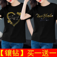 純信鑲鉆純棉短袖t恤女2025夏季新款韓版百搭打底衫女上衣體恤衫潮 8黑色鑲鉆愛(ài)心+黑色鑲鉆801款 2XL 【建議130-150斤】