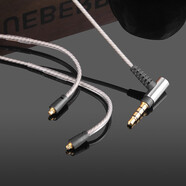 Earmax 適用索尼XBA-N3AP N1AP 300AP SE215 SE535 MMCX耳機線(xiàn) 灰色彎插帶掛/ 線(xiàn)控版