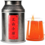 川盟 正山小種紅茶茶葉250克/罐 武夷山桐木關(guān)紅茶 傳統(tǒng)工藝 正山小種實惠裝