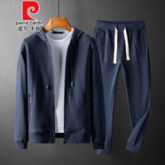 皮爾卡丹2021春秋男士開(kāi)衫外套休閑運(yùn)動(dòng)兩件套衛(wèi)衣套裝男棒球領(lǐng)運(yùn)動(dòng)褲小腳針織 1902TZ藍(lán)色 M 90-110斤