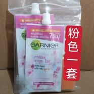 卡尼爾（Garnier）現貨面霜護膚品日霜晚霜洗臉皂越南面霜泰國粉色一套5樣 色一套5樣