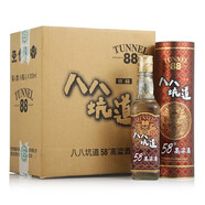 八八坑道臺灣高粱酒 58度高度白酒 清香型白酒 300ml*6瓶 整箱裝