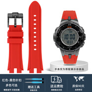 老皮匠適配卡西歐PROTREK表帶PRW3000/3100/6000/6100Y防水硅膠手表帶男 紅色-黑色針扣 24mm