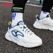 特步（XTEP）男鞋跑步鞋夏季新款減震跑步鞋學(xué)生網(wǎng)面透氣運動(dòng)鞋男休閑鞋子男 0040帆白/灰黛藍 45
