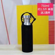 貝凈潔酒壺不銹鋼隨身小酒壺大容量?jì)乒拗惺桨拙茐貞?hù)外水壺金屬酒瓶便 約1.5斤配2個(gè)酒杯+壺套 750ml
