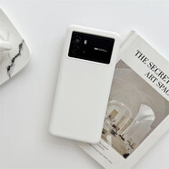 布諾林 vivo新款iqoo9pro液態(tài)硅膠手機(jī)殼全包親膚手感個(gè)性創(chuàng)意簡約超薄防摔男女款保護(hù)套軟殼 【白色】液態(tài)硅膠殼 vivoIQOO9pro