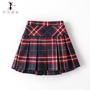 功夫螞蟻女童半身校服裙子兒童新款格子百褶裙中小學(xué)生女孩校服下裝中大童演出服短裙 紅色格子 160