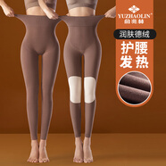 俞兆林女士羊毛褲女德絨貼片打底褲高腰蜂巢美體修身秋褲女聚熱保暖襯褲