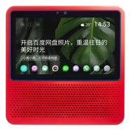 小度 在家智能屏音箱air/X6保護(hù)膜X8/X10防藍(lán)光高清鋼化膜1S/1C防油污劃痕水凝膜 水凝膜1片裝【1C/1S通用】