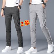 濮仕豪【兩條裝】春秋季休閑褲男 修身彈力時(shí)尚直筒長(zhǎng)褲商務(wù)潮流百搭褲 8807淺灰+深灰  80%人選 34碼【（2尺7）體重150-160斤】
