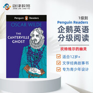 Penguin Readers企鵝分級(jí)閱讀Level 1:坎特維爾的幽靈 奧斯卡·王爾德The