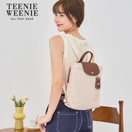 Teenie Weenie女包雙肩包尼龍書(shū)包TW小熊大容量初高中學(xué)生通勤背包38婦女節禮物