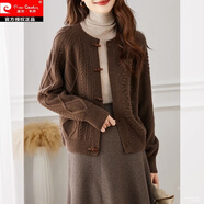 皮爾卡丹2025早春新款麻花毛衣外套女寬松簡(jiǎn)約牛角扣針織開(kāi)衫復古通勤上衣 巧克力色針織衫 L 【-110斤】