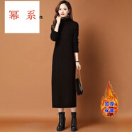 冪系配大·衣連衣裙女長款過膝打底毛衣裙2025新款秋冬季加厚高領(lǐng)顯瘦 (加絨)黑色 L 105-120斤以內(nèi)