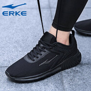 鴻星爾克男鞋運動(dòng)鞋男秋冬款紅星網(wǎng)面透氣男士休閑旅游鞋輕便緩震跑步鞋子 正黑 42