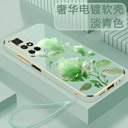 緣禾斯 適用紅米note11手機殼note11pro新款高端直邊電鍍硅膠軟殼鏡頭全包防摔保護套超薄小清新潮流女款 淡青色-優(yōu)雅玫瑰青 紅米NOTE11-5G版