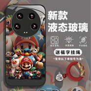 松培 適用小米14手機殼小米14pro/14Ultra鏡頭全包防摔新款卡通KT貓馬里奧網(wǎng)紅手機保護套男女款玻璃殼 小米14Ultra【家族馬里】經(jīng)典黑