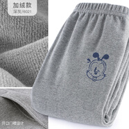 巴布豆兒童秋褲棉加絨加厚男童保暖褲子寶寶線(xiàn)褲棉毛褲單條內(nèi)穿 加絨款 6021 深灰 110參考身高100-110