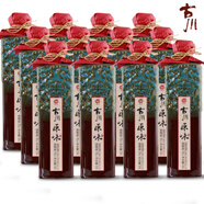 古川【 江蘇發(fā)貨 宴會(huì )送禮】古川純糧液 濃香型糧食白酒 50度 500mL 12瓶 高度古川 原味酒