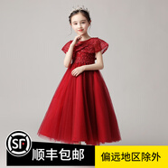 小咔衣濃小女孩公主裙女童花童婚禮蓬蓬紗兒童晚禮服主持人鋼琴演出服大童 酒紅色長款 130