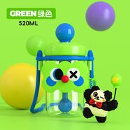 coco mango新品coco mango吸管水杯女網(wǎng)紅可愛小學(xué)生兒童防摔帶背帶夏季杯子 綠色- 520ml