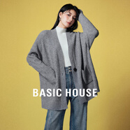 Basic House/百家好灰色V領(lǐng)毛衣開衫顯瘦綿羊毛一?？壑虚L(zhǎng)款外套 灰色 M 90-120斤