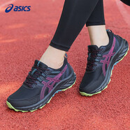 亞瑟士（asics）女鞋跑步鞋小白鞋秋季新款JOLT 4 緩沖減震網(wǎng)面透氣慢跑鞋 黑灰色/粉色 37