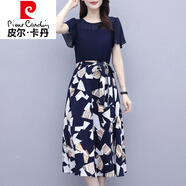 皮爾卡丹輕奢高檔女裝 夏季女裝2021年新款夏天高級感雪紡碎花初戀連衣裙子氣質(zhì)職業(yè)套裝針織 圖片色 L