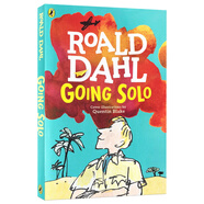 新版 Roald Dahl 羅爾德達(dá)爾16冊(cè)小說(shuō) 了不起的狐貍爸爸英文原版繪本 查理和巧克力工廠故事書(shū) 7-12歲兒童奇幻文學(xué)課外分級(jí)閱讀橋梁書(shū) 英版：獨(dú)闖天下Going Solo
