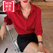 愛(ài)夸貓緞面襯衫女上衣女士新款長(zhǎng)袖小衫淑女風(fēng)設(shè)計(jì)感打底上衣， 醋酸緞 紅色 XL   100-120斤