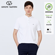 卓凡尼·華倫天奴（GIOVANNI VALENTINO）高端桑蠶絲男士短袖polo衫夏季商務(wù)休閑體恤涼感透氣翻領(lǐng)T恤 M03320060鈦白 M