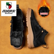 西域駱駝（VANCAMEL）冬季男鞋中幫馬丁靴真皮棉鞋夏冬款休閑高幫工裝潮流鞋子男款加絨 黑色加絨 40