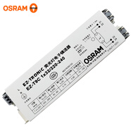 歐司朗（OSRAM）T5三基色熒光燈管日光燈管8W/14W/21W/28W54W直管 EZ-T9C鎮(zhèn)流器【28W直管使用】